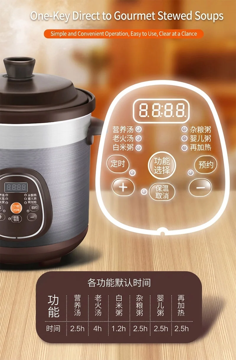 Mechanical Ceramic Slow Cooker